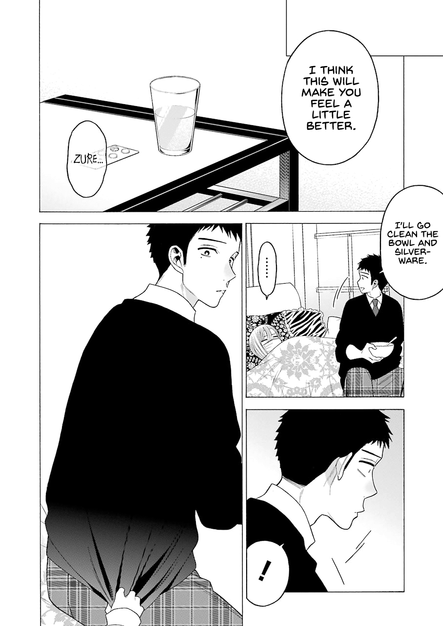My Dress-Up Darling, Chapter 49 image 13
